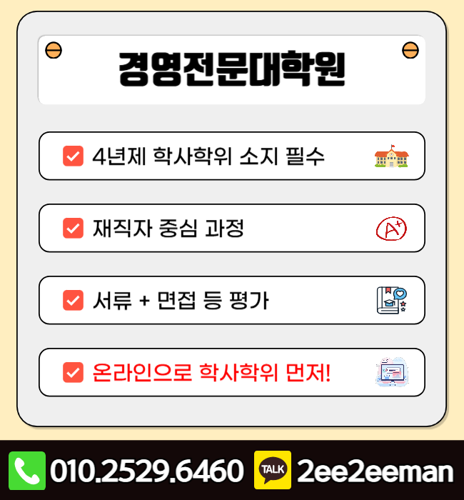 제목을 입력해주세요_-001.png