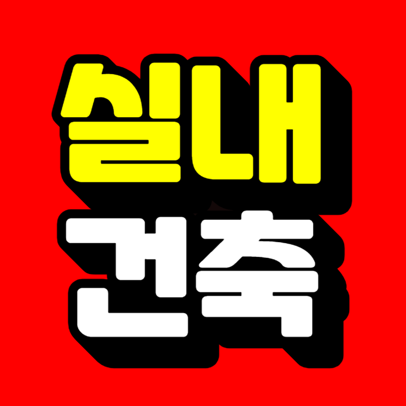 썸네일-001.png