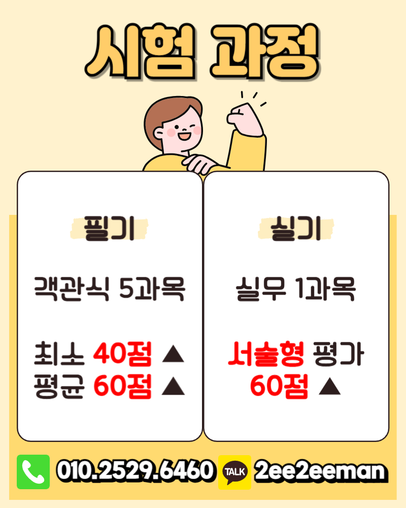제목을 입력해주세요_-001.png