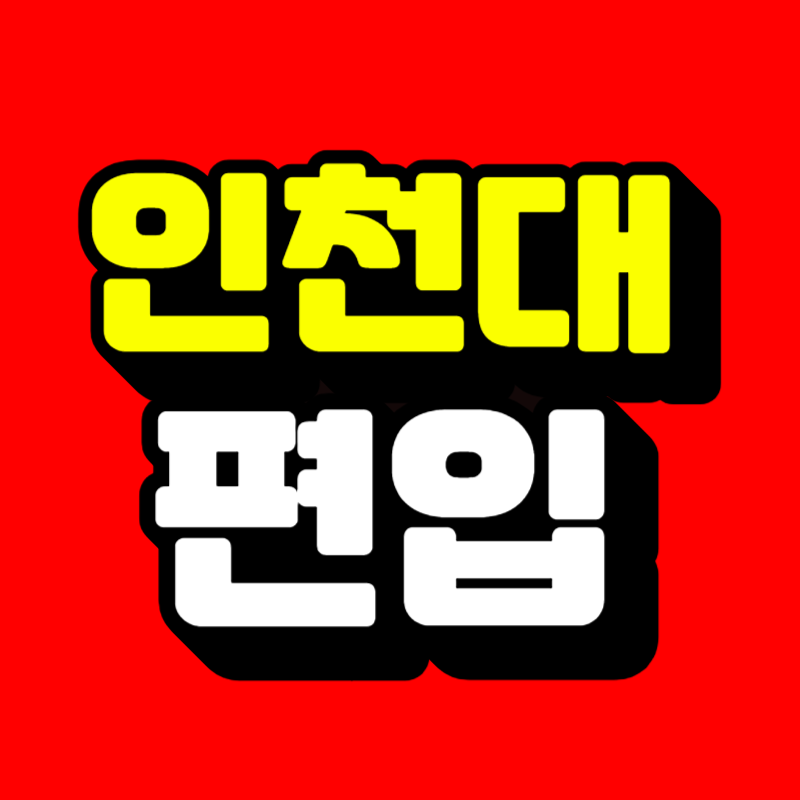 썸네일-001.png