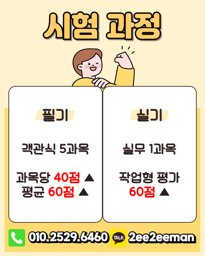 제목을 입력해주세요_-001.png