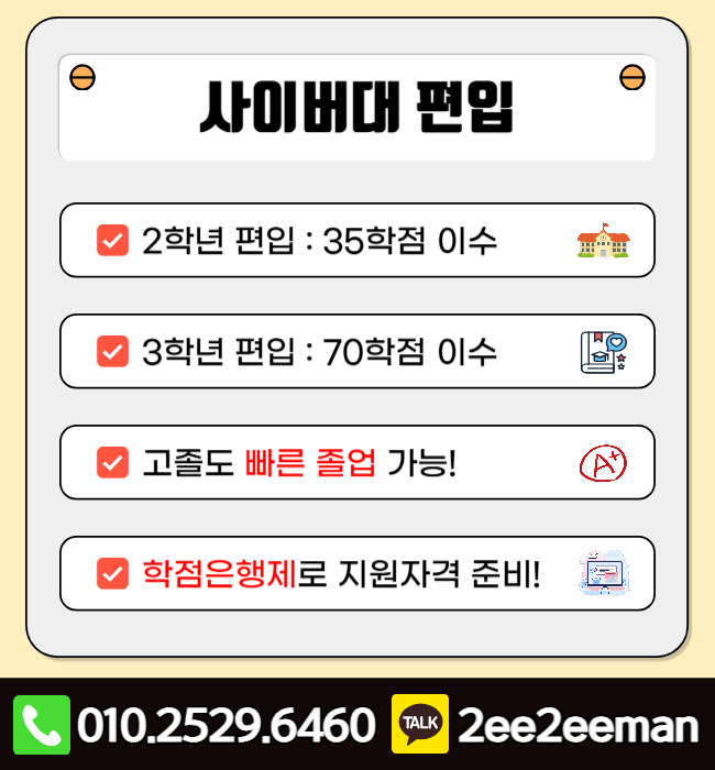 제목을 입력해주세요_-001.png