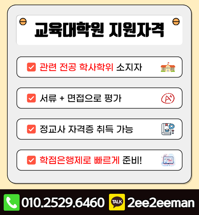 제목을 입력해주세요_-001.png