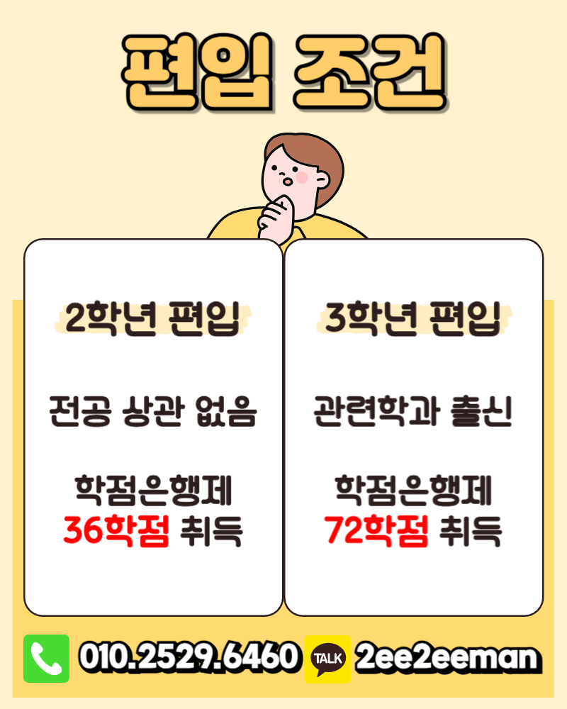 제목을 입력해주세요_-001.png