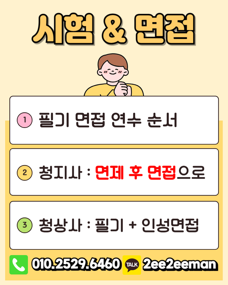 제목을 입력해주세요_-001.png