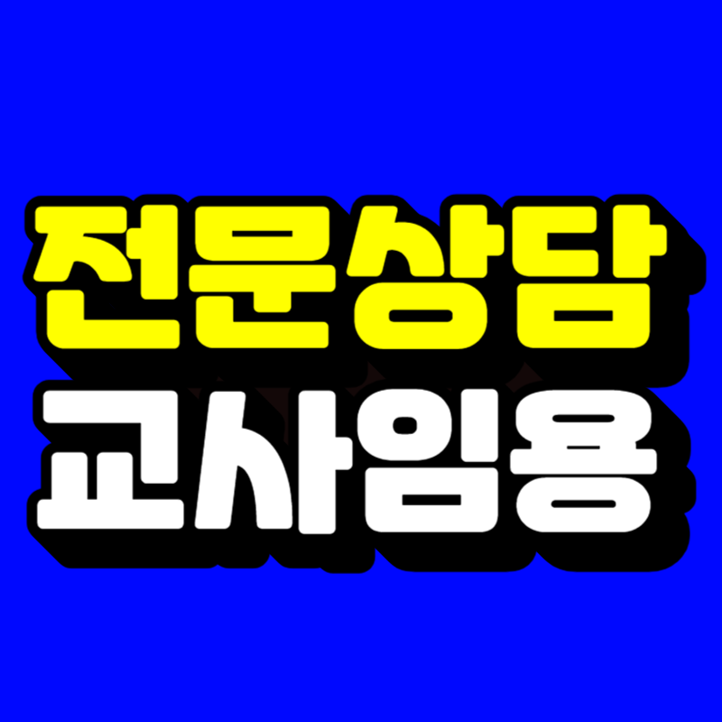 썸네일-001.png