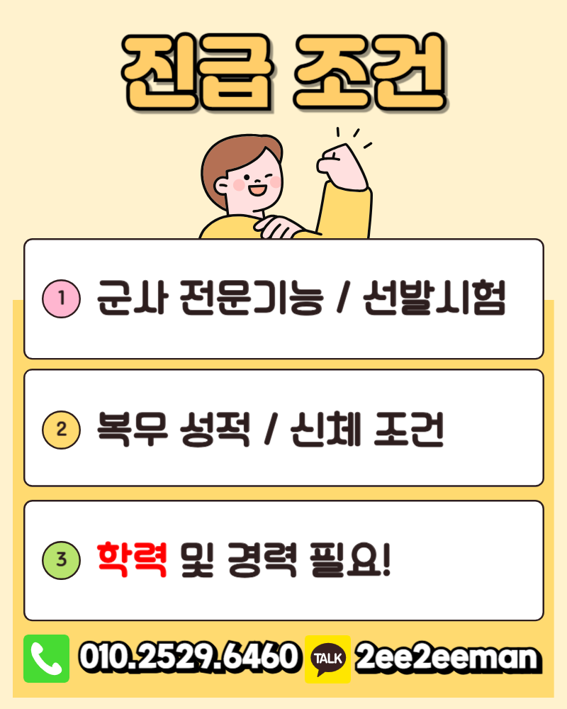 제목을 입력해주세요_-001.png