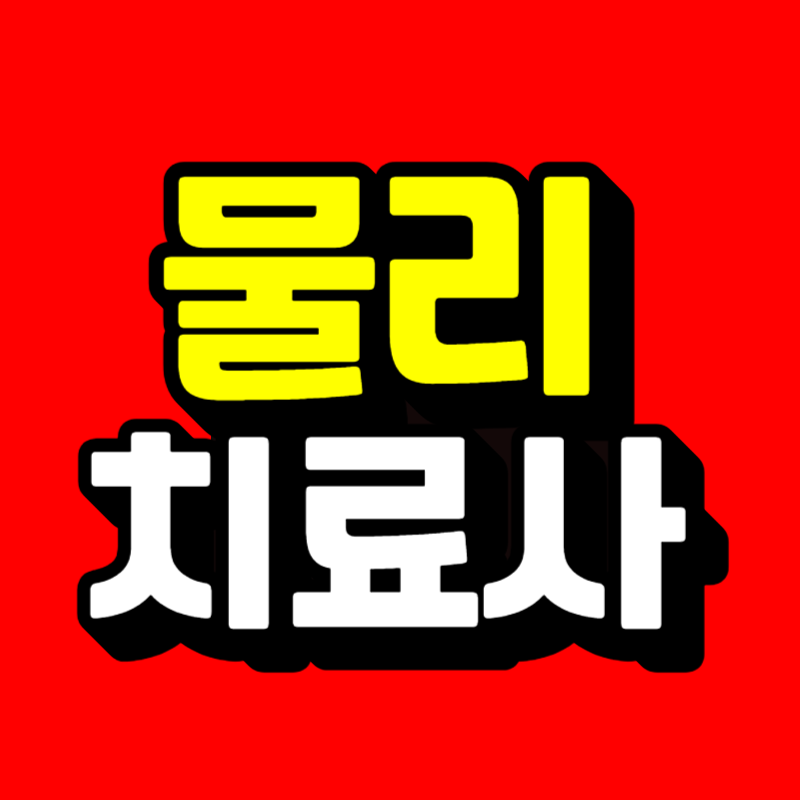 썸네일-001.png