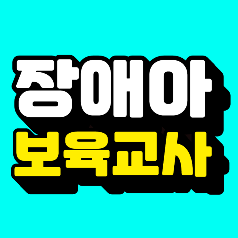 썸네일-001.png