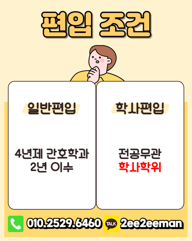 제목을 입력해주세요_-001.png