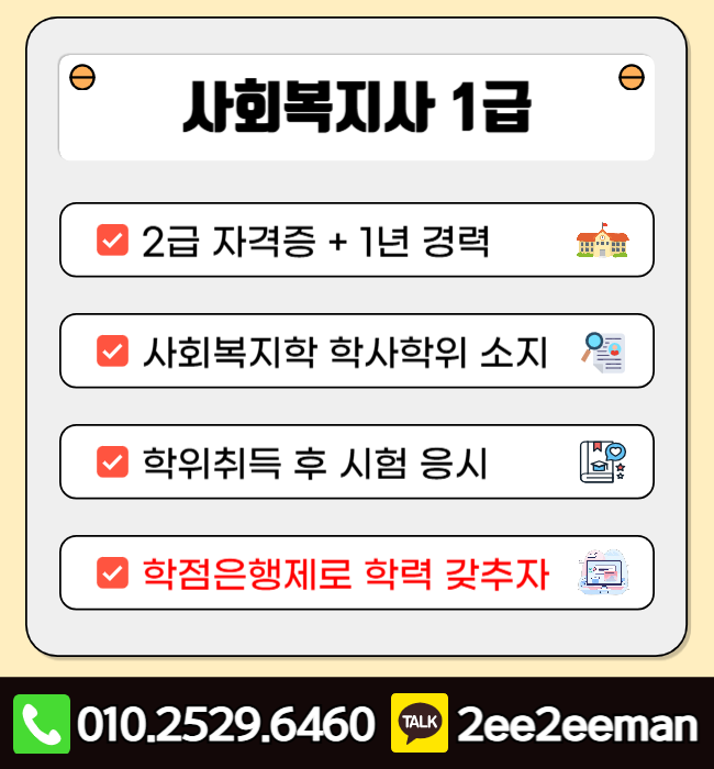 제목을 입력해주세요_-001.png