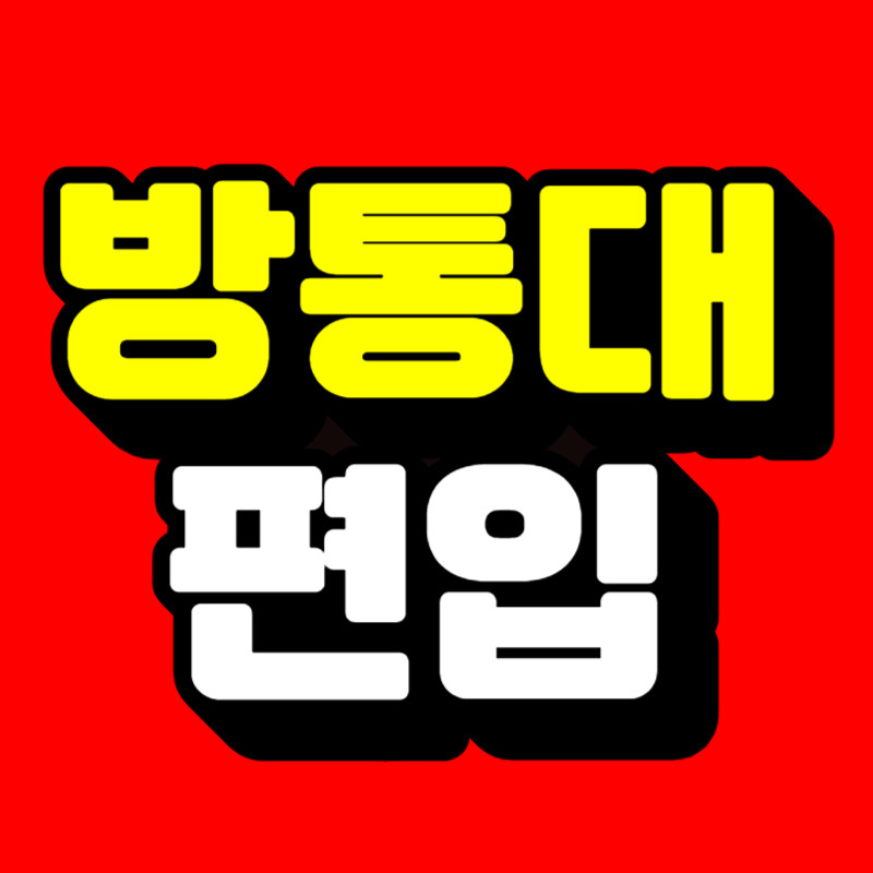 썸네일-001.png