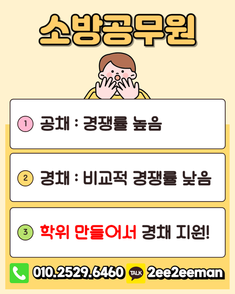 제목을 입력해주세요_-001.png