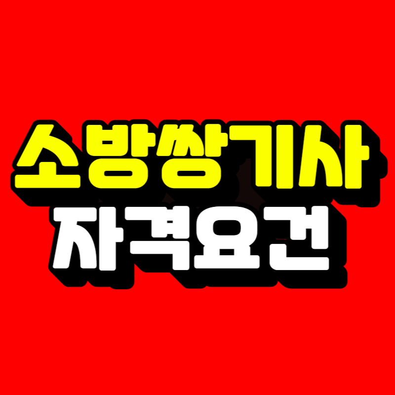 썸네일-001.png