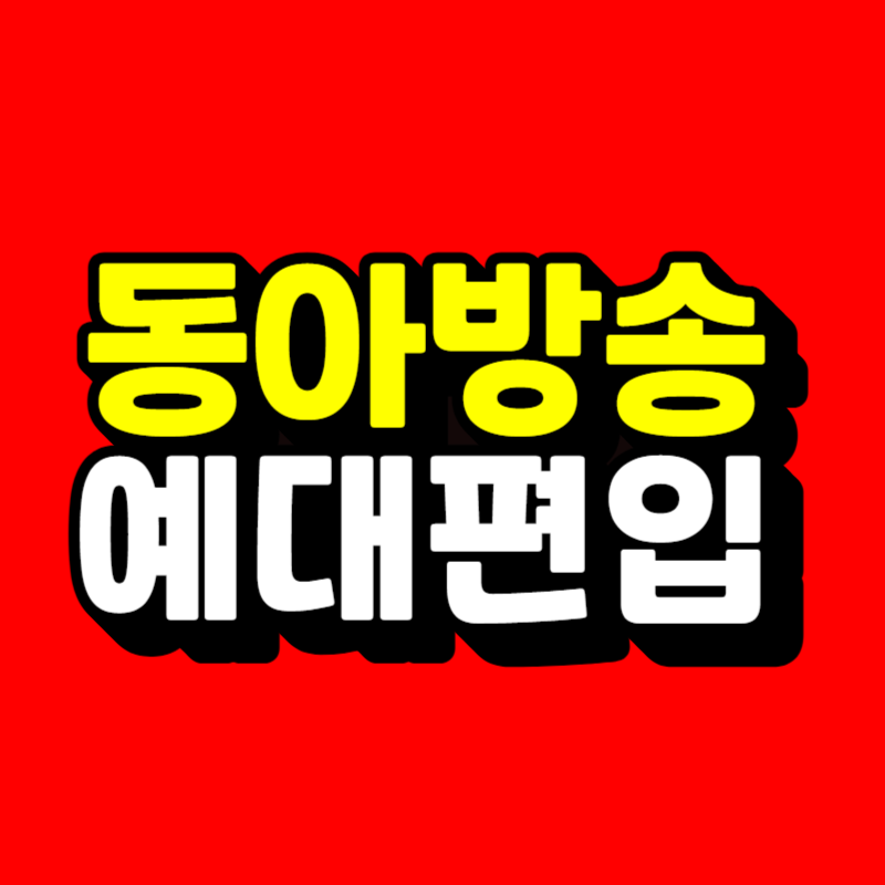 썸네일-001.png