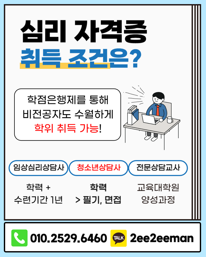 제목을_입력해주세요_-001.png