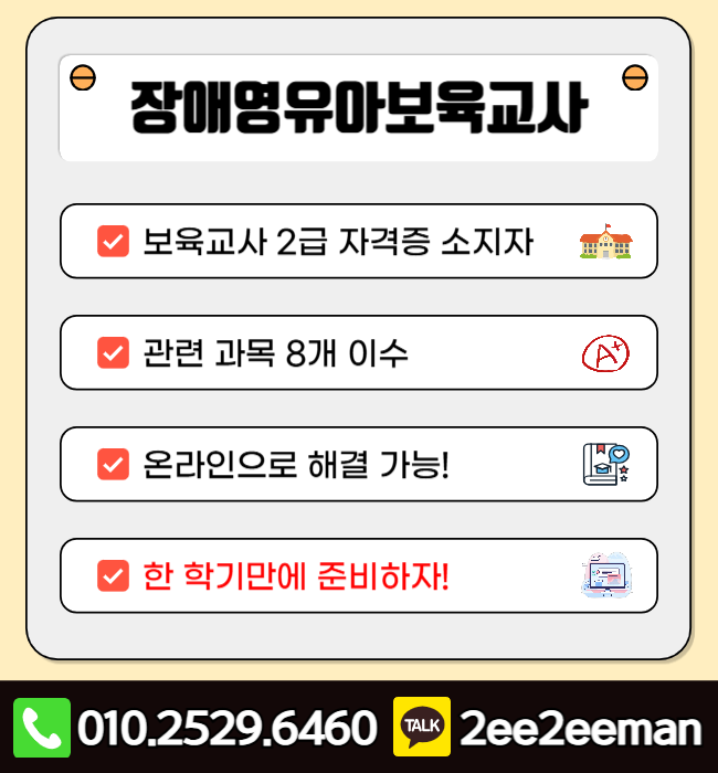 제목을 입력해주세요_-001.png
