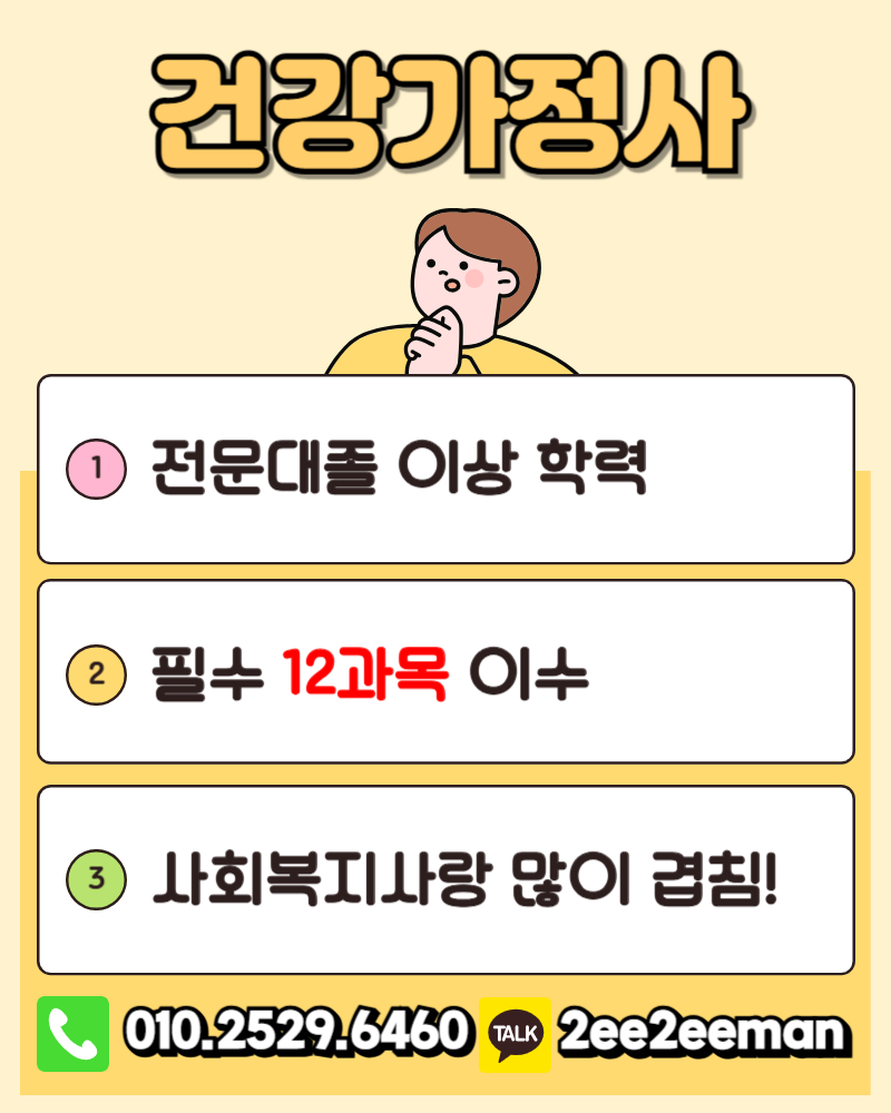 제목을 입력해주세요_-001.png