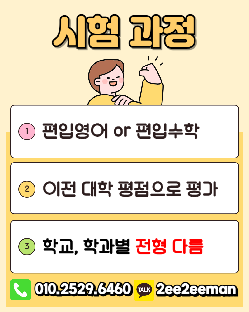 제목을 입력해주세요_-001.png