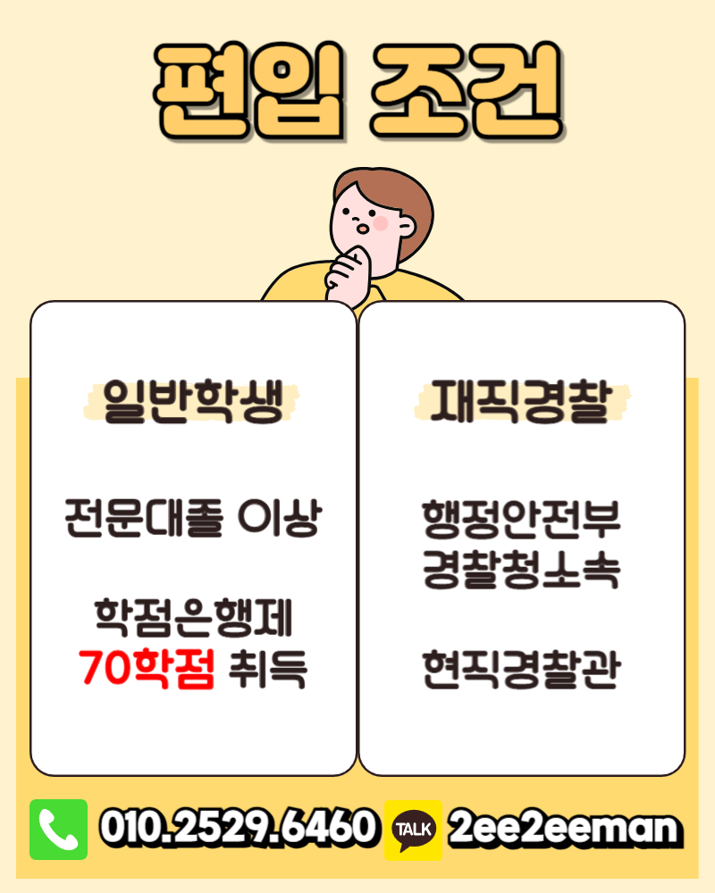 제목을 입력해주세요_-001.png