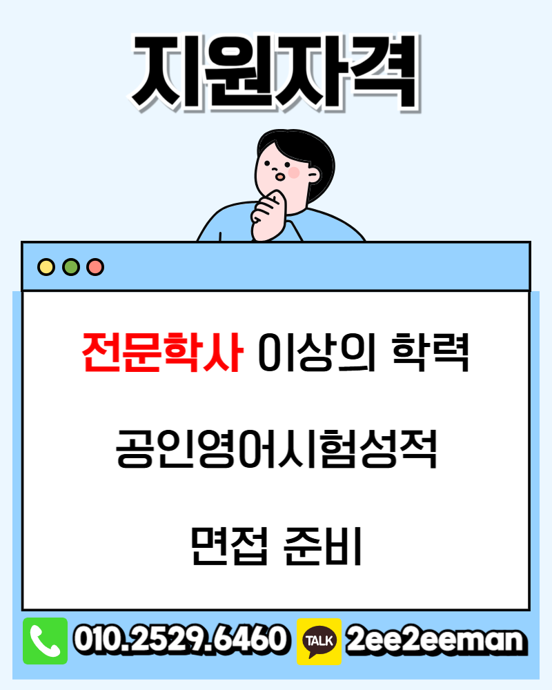 제목을 입력해주세요_-001.png
