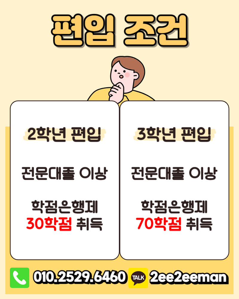 제목을 입력해주세요_-001.png