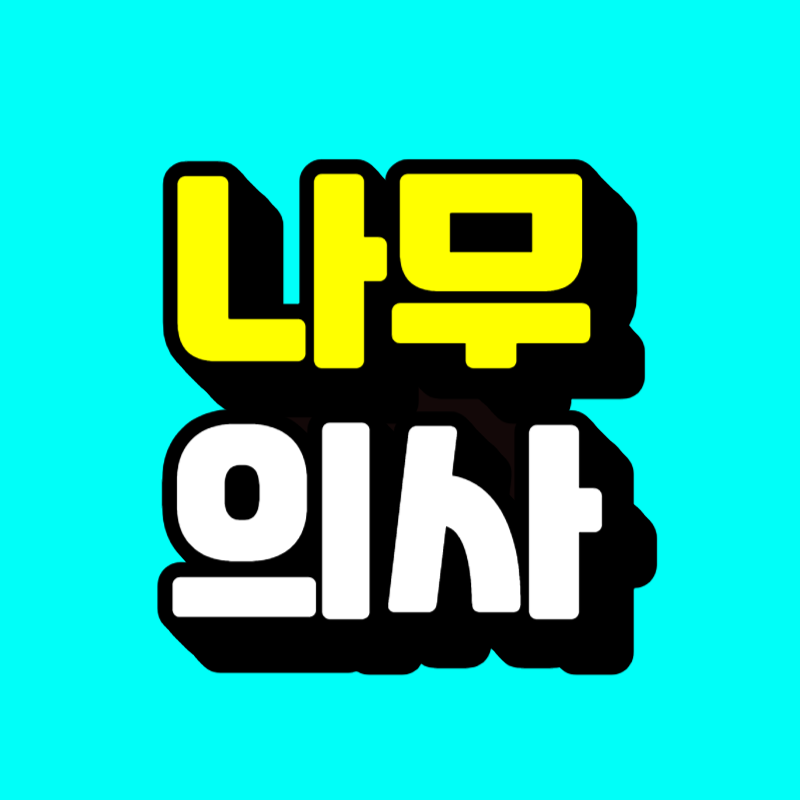 썸네일-001.png
