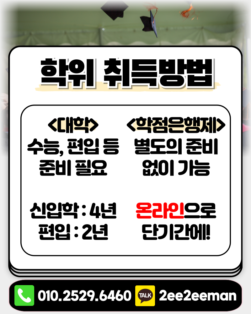 제목을-입력해주세요_-001.png