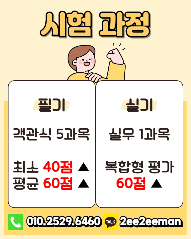 제목을 입력해주세요_-001.png