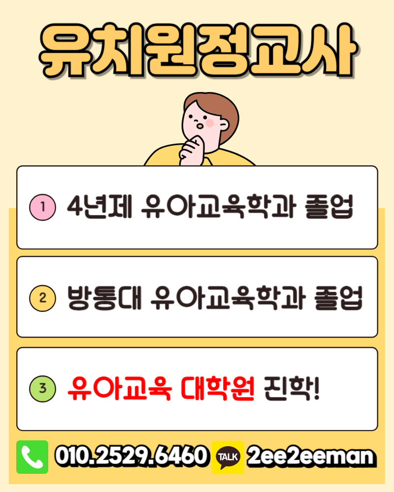 제목을 입력해주세요_-001.png