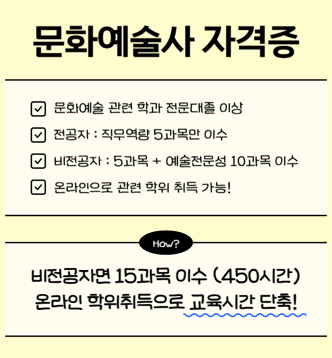 제목을 입력해주세요_-001.png