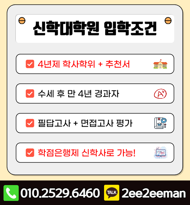 제목을 입력해주세요_-001.png