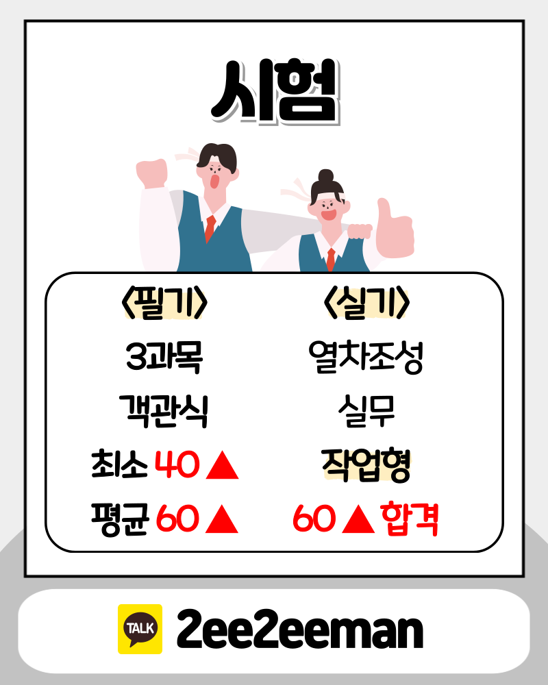 제목을-입력해주세요_-001.png