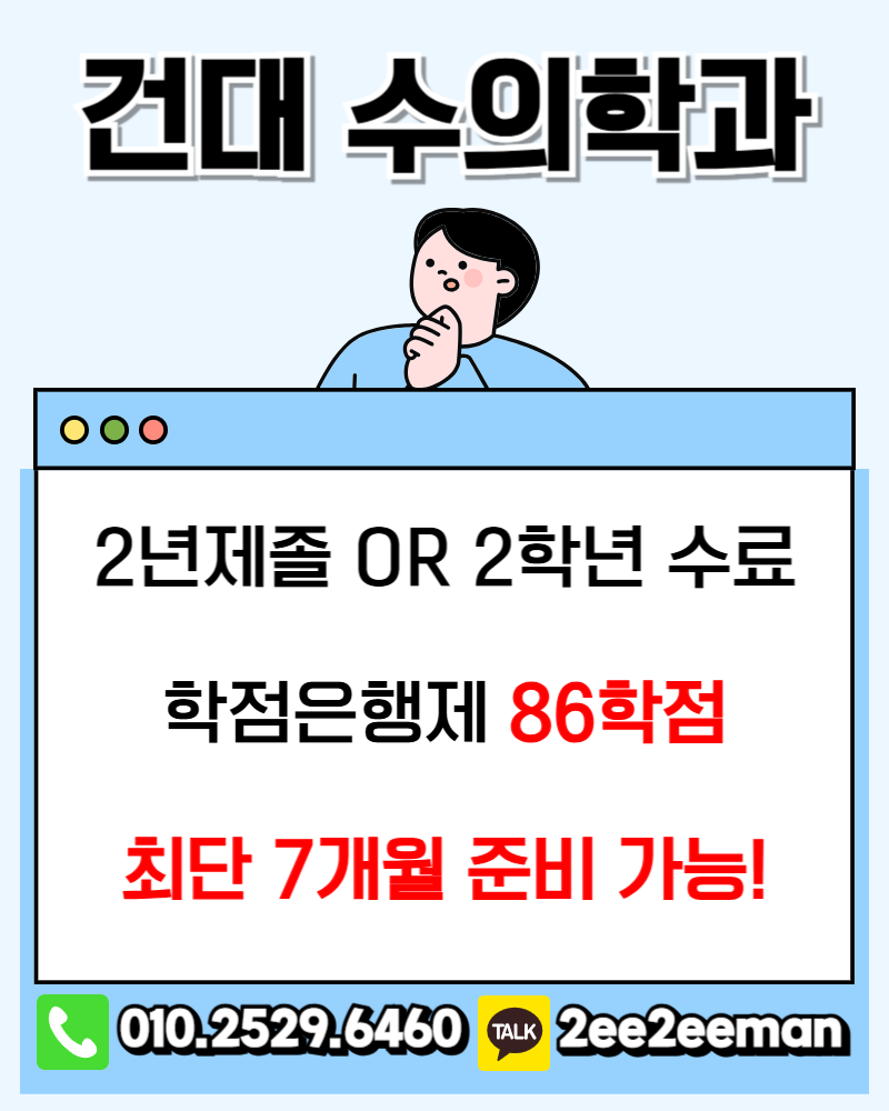 제목을 입력해주세요_-001.png