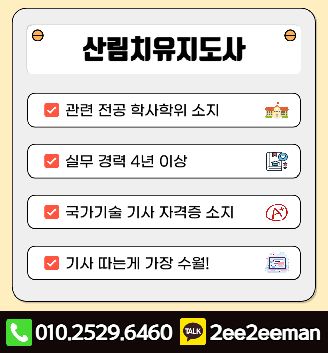 제목을 입력해주세요_-001.png
