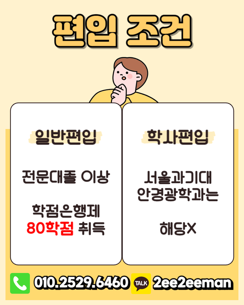 제목을 입력해주세요_-001.png