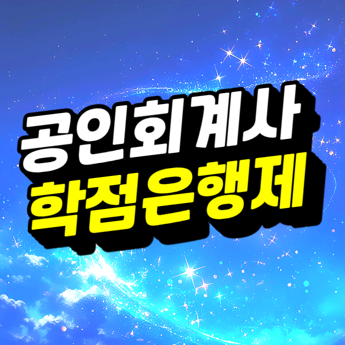 썸네일-001.png