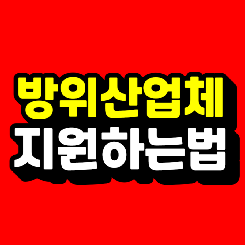 제목을 입력해주세요_-001 (2).png