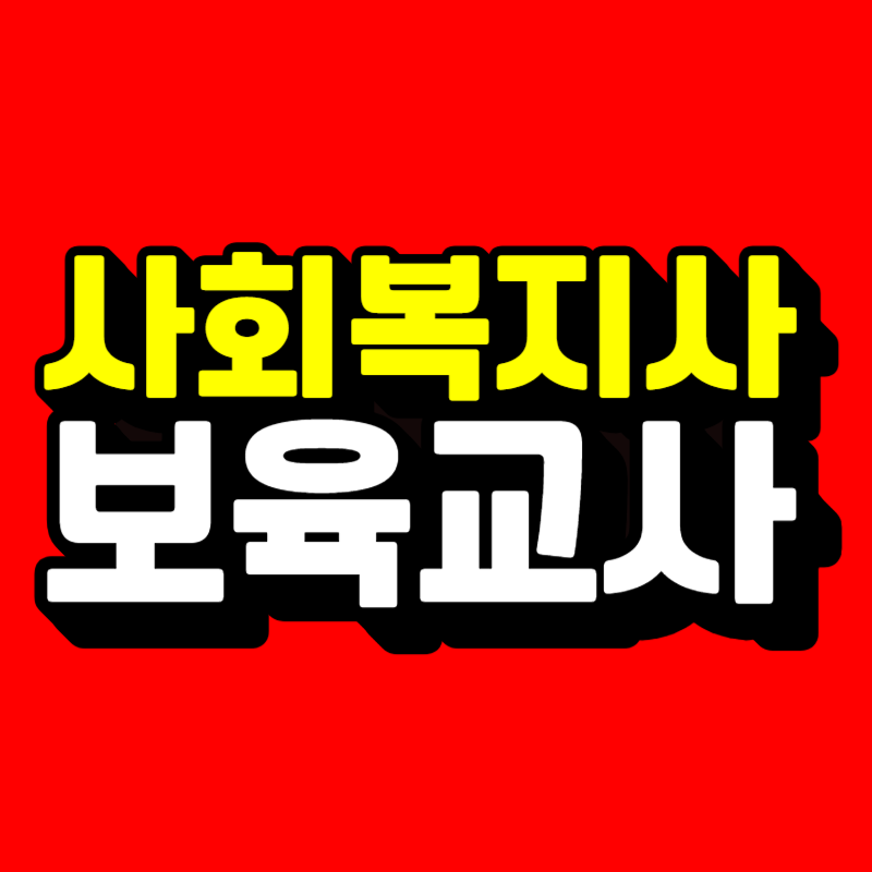 썸네일-001.png