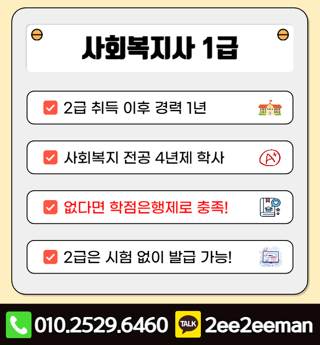 제목을 입력해주세요_-001.png