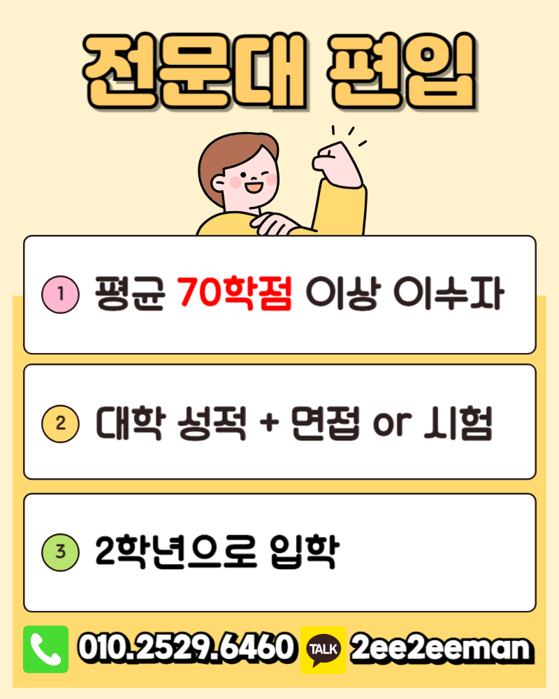 제목을 입력해주세요_-001.png