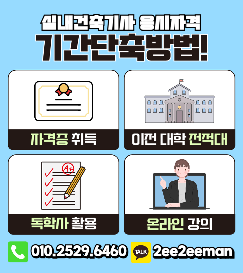 제목을 입력해주세요_-001.png