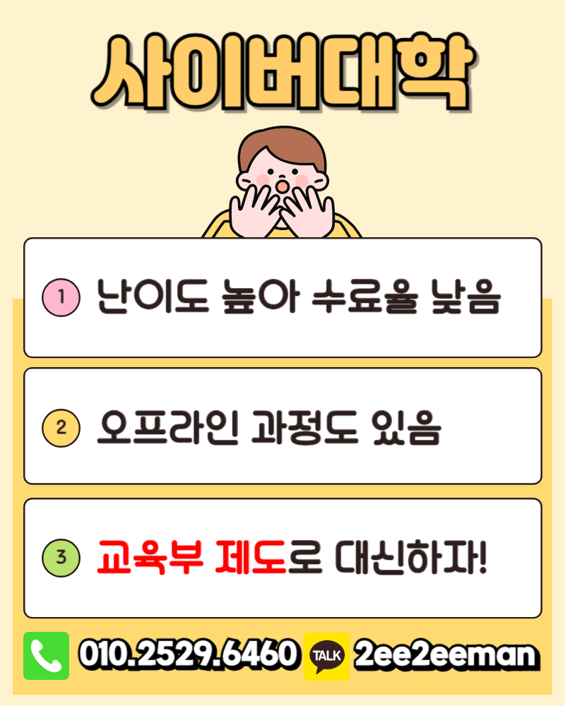 제목을 입력해주세요_-001.png