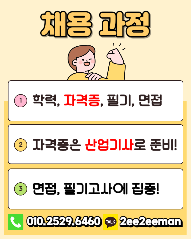 제목을 입력해주세요_-001.png