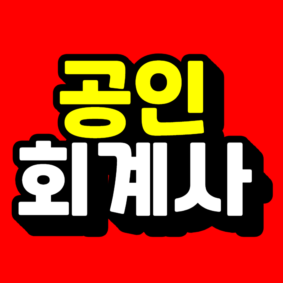 제목을 입력해주세요_-001.png