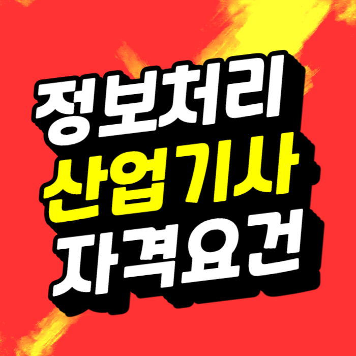썸네일-001.png