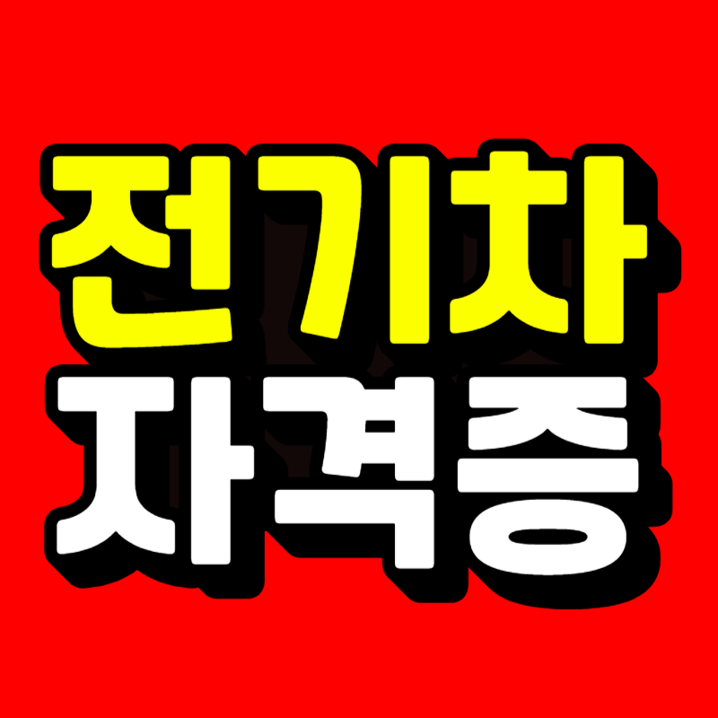 썸네일-001.png
