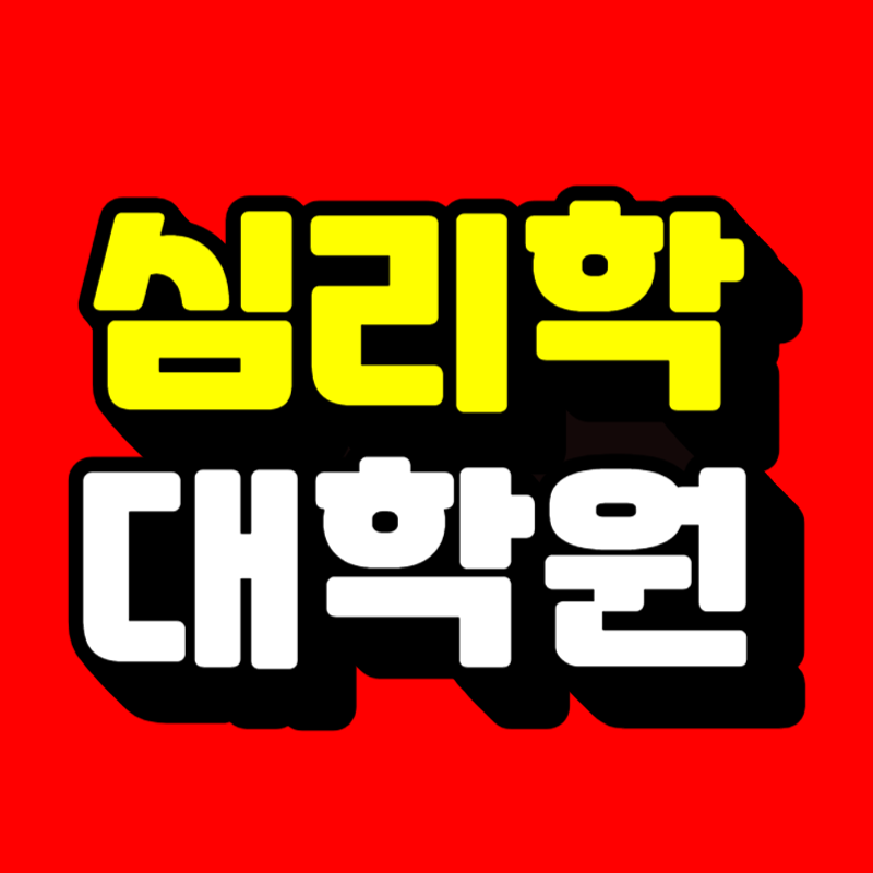 썸네일-001.png