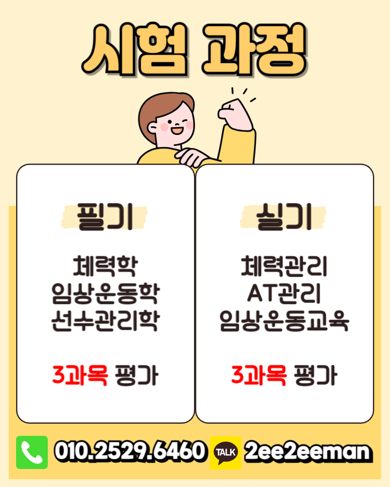제목을 입력해주세요_-001.png