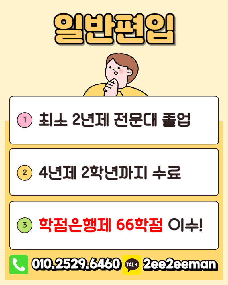제목을 입력해주세요_-001.png